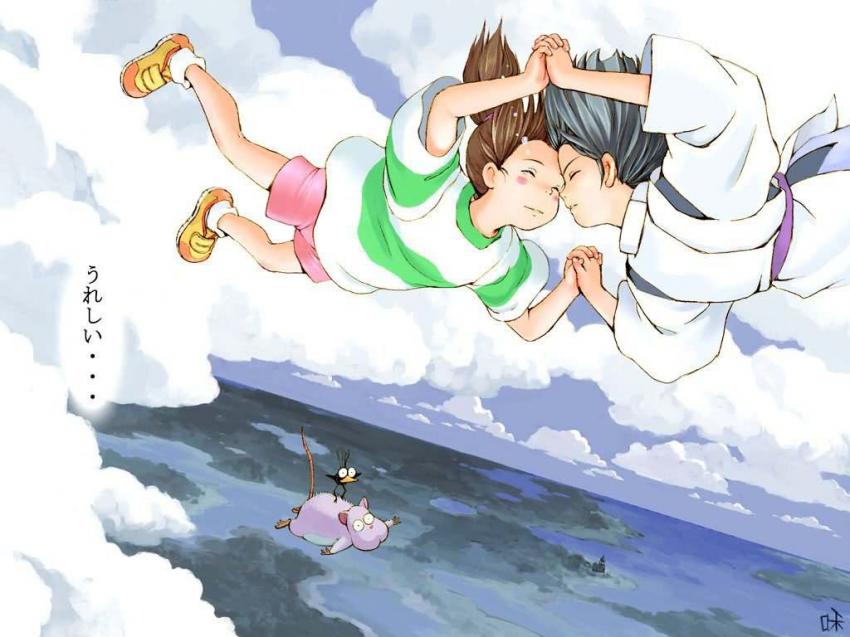  Le Voyage De Chihiro