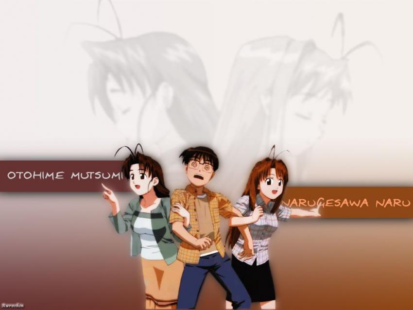 Love Hina